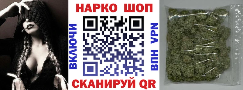 Купить наркотик аптеки Краснокаменск Cocaine  АМФ  Гашиш  Альфа ПВП  Псилоцибиновые грибы  Мефедрон  OMG рабочий сайт  Бошки Шишки 