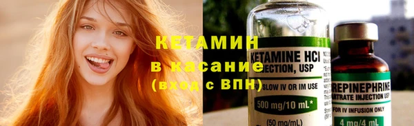 марихуана Пролетарск