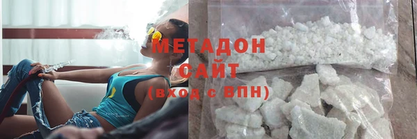 спиды Горно-Алтайск