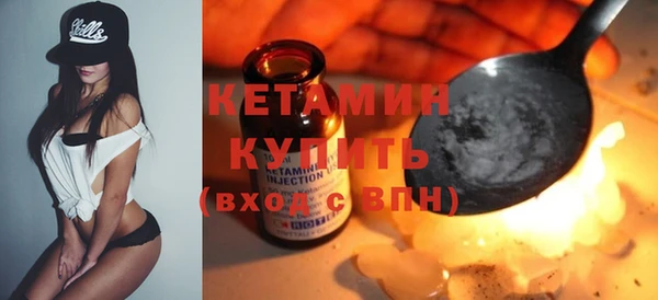 марихуана Пролетарск