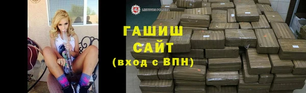 экстази Приозерск