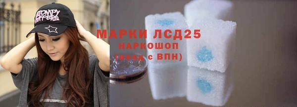 экстази Приозерск
