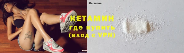 экстази Приозерск