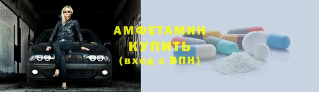 марихуана Пролетарск