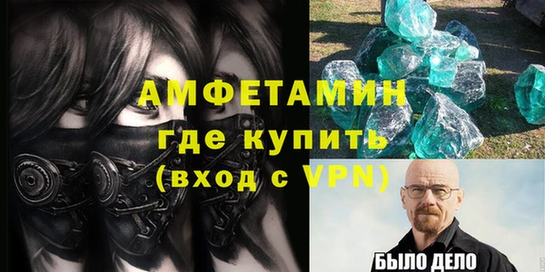 экстази Приозерск