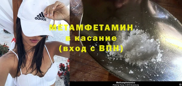 экстази Приозерск