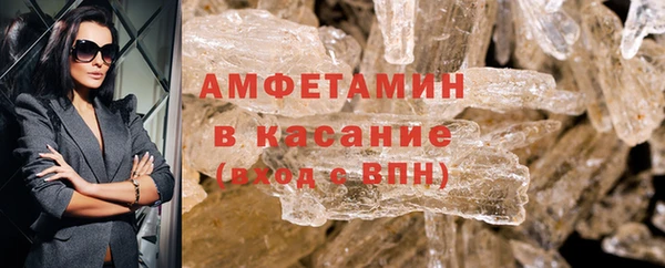 марихуана Пролетарск