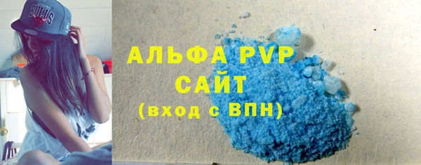 экстази Приозерск