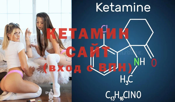 экстази Приозерск