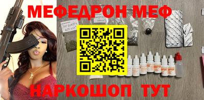 гидропоника Ипатово