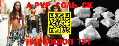 ECSTASY Изобильный