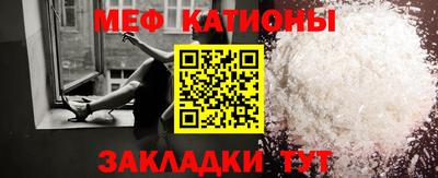 марихуана Апшеронск