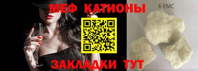 марки lsd Аргун