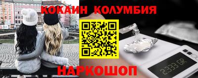 гидропоника Ипатово