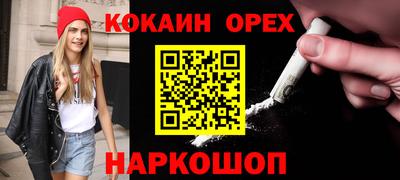 альфа пвп Ирбит