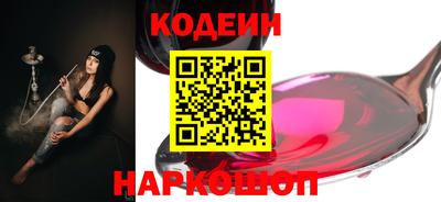 альфа пвп Ирбит