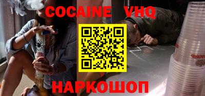 ECSTASY Изобильный