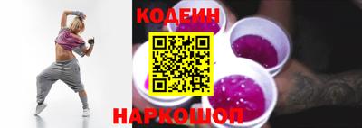 альфа пвп Ирбит