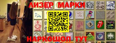 альфа пвп Ирбит