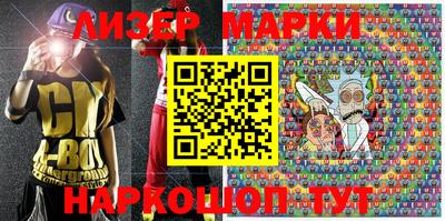 гидропоника Ипатово