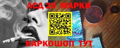 ECSTASY Изобильный