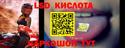 гидропоника Ипатово