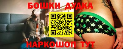 альфа пвп Ирбит