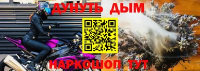 гидропоника Ипатово