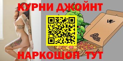 альфа пвп Ирбит