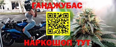 гидропоника Ипатово
