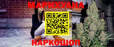 круглые Апрелевка