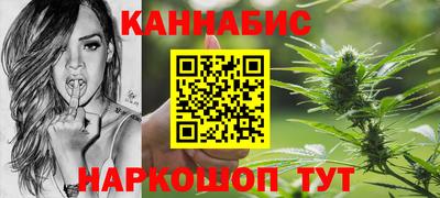 круглые Апрелевка