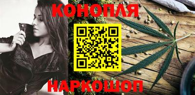 марки lsd Аргун