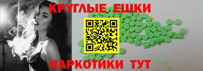гидропоника Ипатово