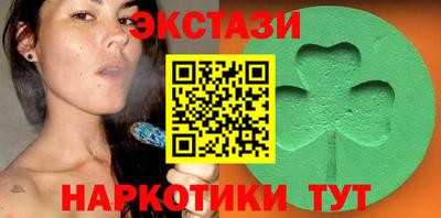 круглые Ликино-Дулёво