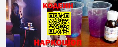 гидропоника Ипатово