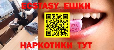 альфа пвп Ирбит