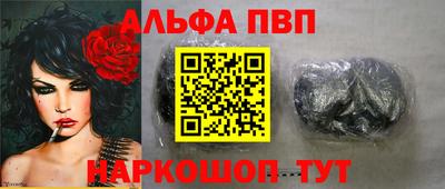 гидропоника Ипатово