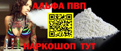 ECSTASY Изобильный