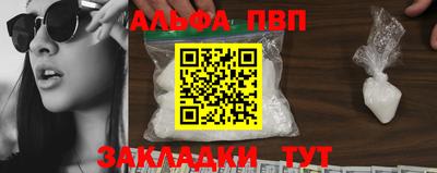 ECSTASY Изобильный
