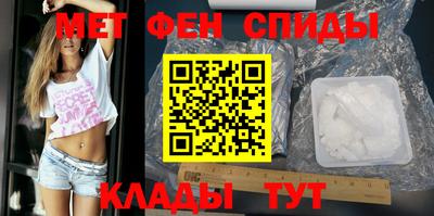 гидропоника Ипатово