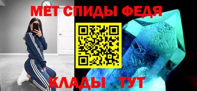 марихуана Апшеронск