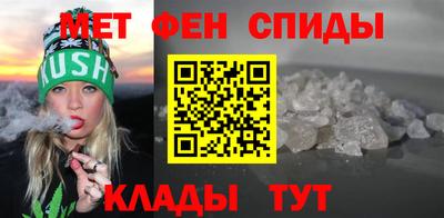 альфа пвп Ирбит