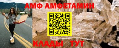 ECSTASY Изобильный