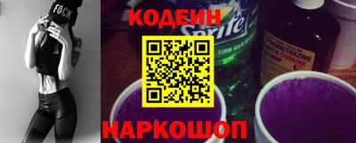 альфа пвп Ирбит