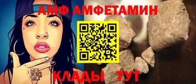 альфа пвп Ирбит