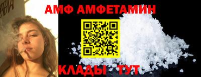 ECSTASY Изобильный