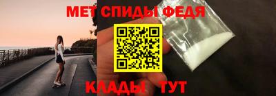 гидропоника Ипатово