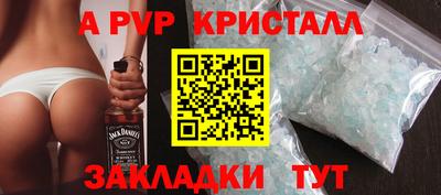 ECSTASY Изобильный
