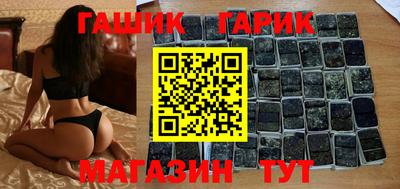 круглые Апрелевка